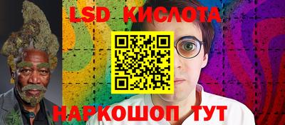 метадон Изобильный