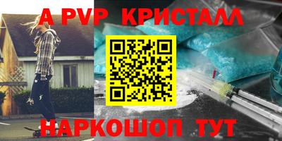 прущая мука Ирбит