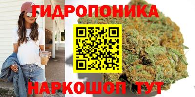 ALPHA PVP Апшеронск