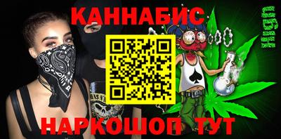 прущая мука Ирбит
