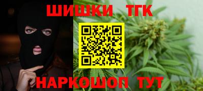 ALPHA PVP Апшеронск