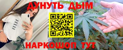 ALPHA PVP Апшеронск