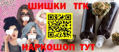 прущая мука Апрелевка