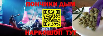 прущая мука Апрелевка