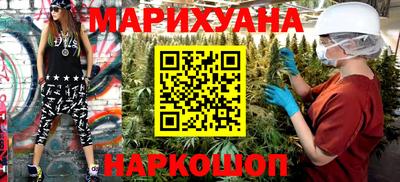 прущая мука Ирбит