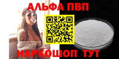 твердый Аргун