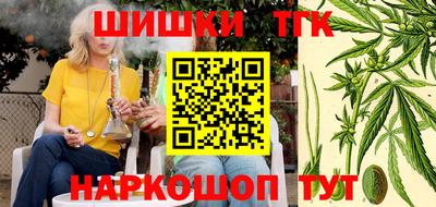 ALPHA PVP Апшеронск