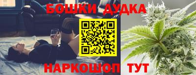 прущая мука Ирбит