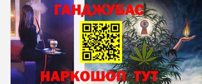 прущая мука Ирбит