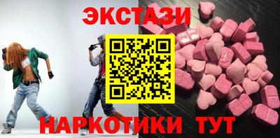 прущая мука Ирбит