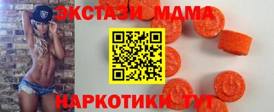 прущая мука Ирбит