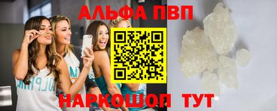 метадон Изобильный