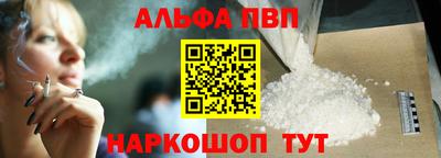 прущая мука Ирбит