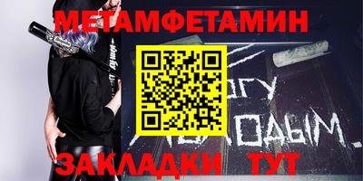 прущая мука Ирбит