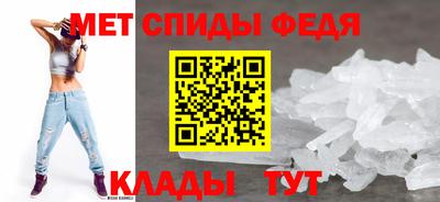 прущая мука Ирбит