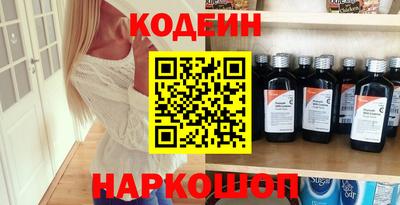 прущая мука Ирбит