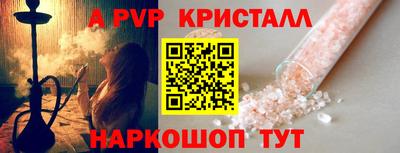 прущая мука Ирбит