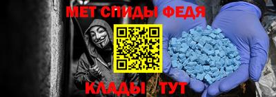 прущая мука Апрелевка