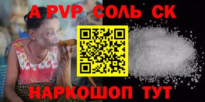 твердый Аргун