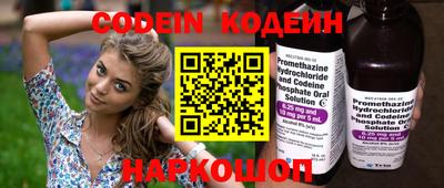 метадон Изобильный