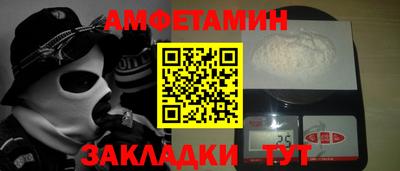 прущая мука Апрелевка