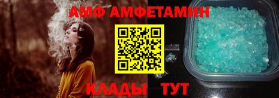 твердый Аргун