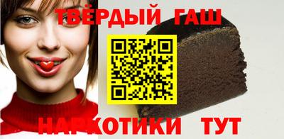 прущая мука Апрелевка