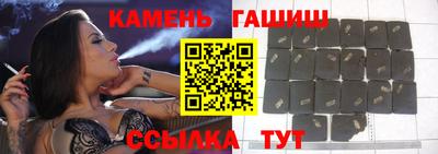 метадон Изобильный