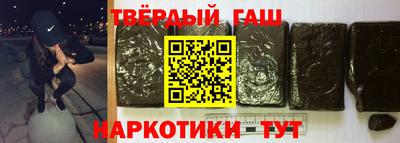 твердый Аргун