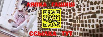 метадон Изобильный