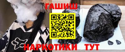 соль ск Ипатово