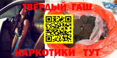 ALPHA PVP Апшеронск