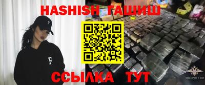 метадон Изобильный
