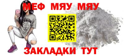 метадон Изобильный