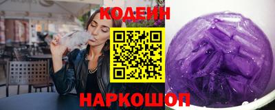 прущая мука Ирбит