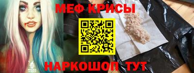прущая мука Ирбит