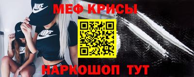 метадон Изобильный