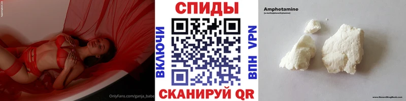дарк нет официальный сайт  Северобайкальск  Метамфетамин пудра  сколько стоит 